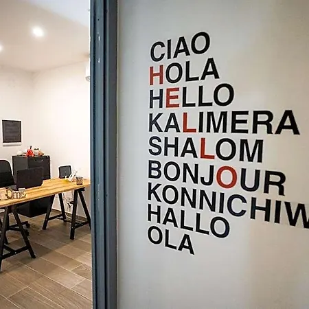 Casa Gnoni - לינה וארוחת בוקר 4*